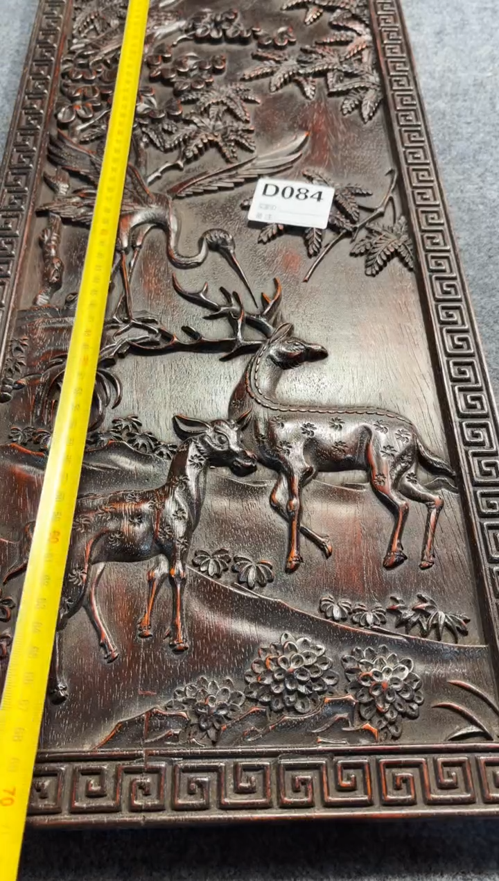 【闪购商品】花梨木类拆件雕刻板 以直播间截图为准D084