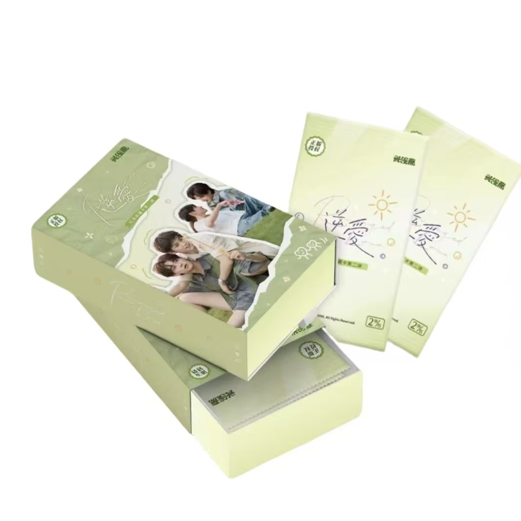 望仔【强娶池畏99编/52编】《Revenged Love》NA第二弹收藏卡牌（代拆）