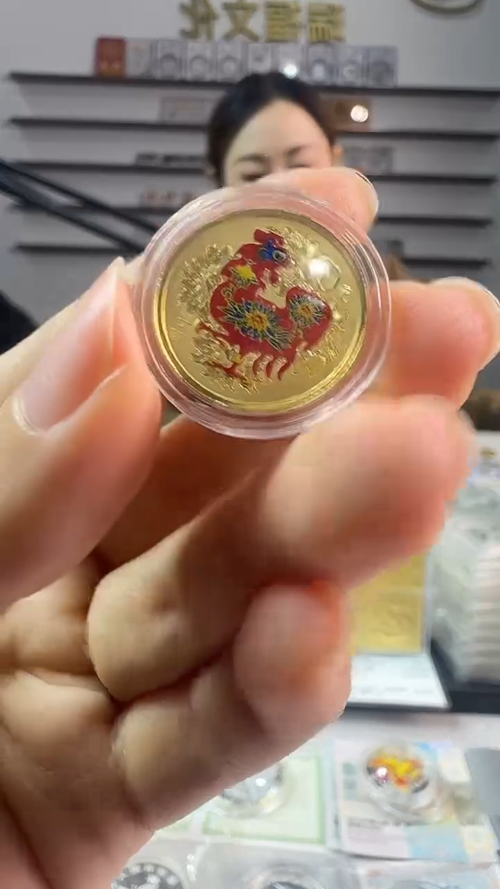 纯银2017年3克彩金鸡金币