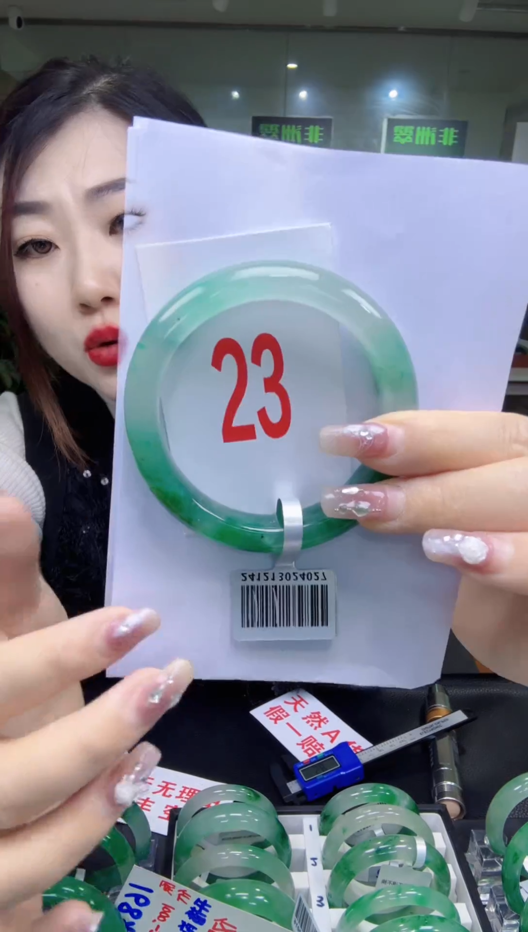 【闪购商品】石英质玉手镯未镶嵌螺+丽