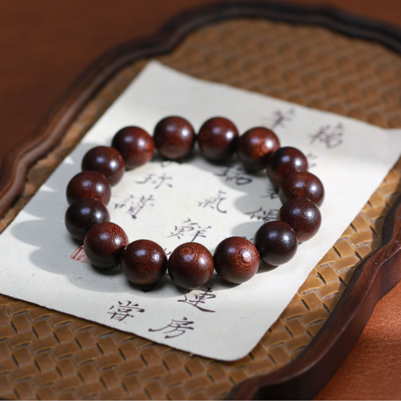 【曹总文玩】15mm文玩沉香木串手链FZ936