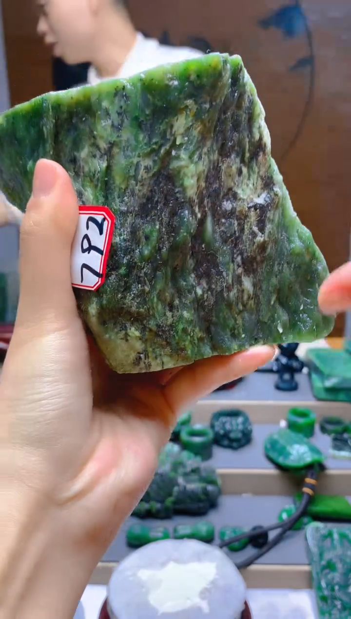 【闪购商品】和田玉（碧玉）珠宝半成品未镶嵌1