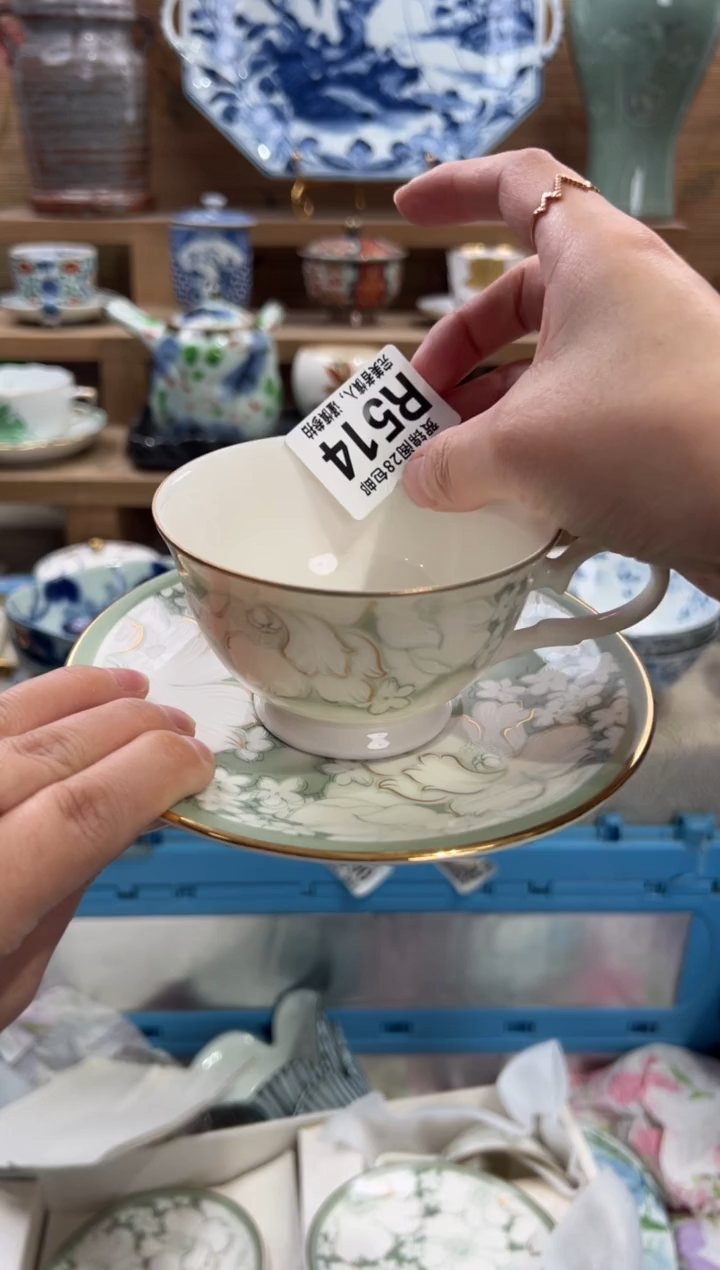 瓷片小**?       R514