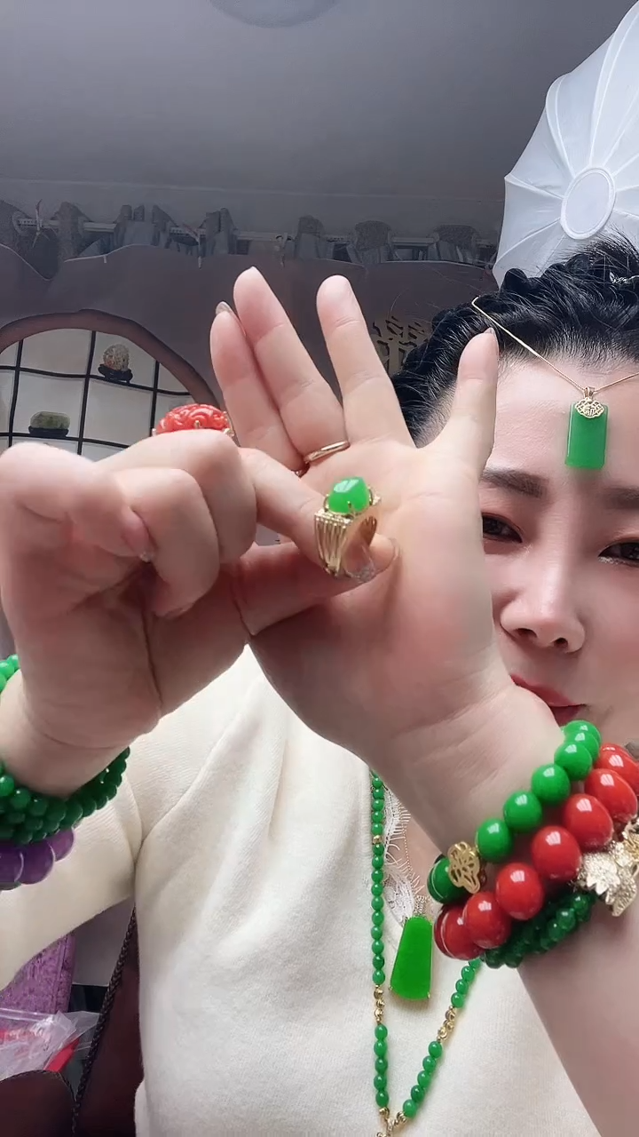 【闪购商品】翡翠戒指14K金镶嵌C98号