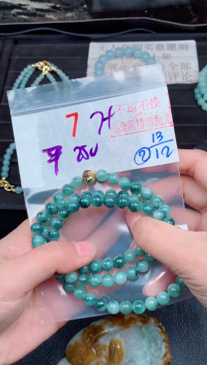 未镶嵌定制翡翠平**遂毛货需精细抛光，拍一发一