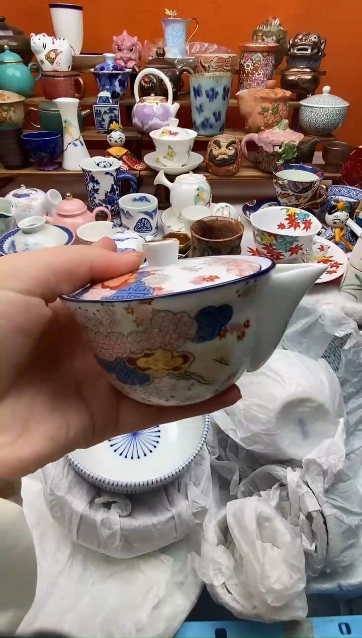 瓷片有*20包邮一单一付不要卡单