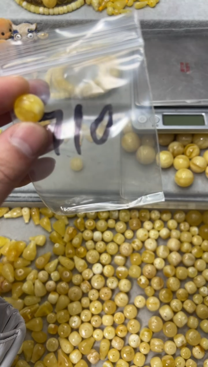 【闪购商品】蜜蜡裸石未镶嵌qqqqqqqq710