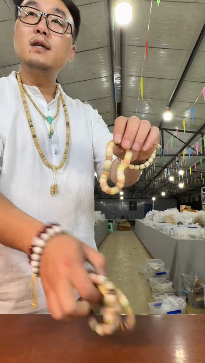 菩提根/象牙果手串P242实物为准