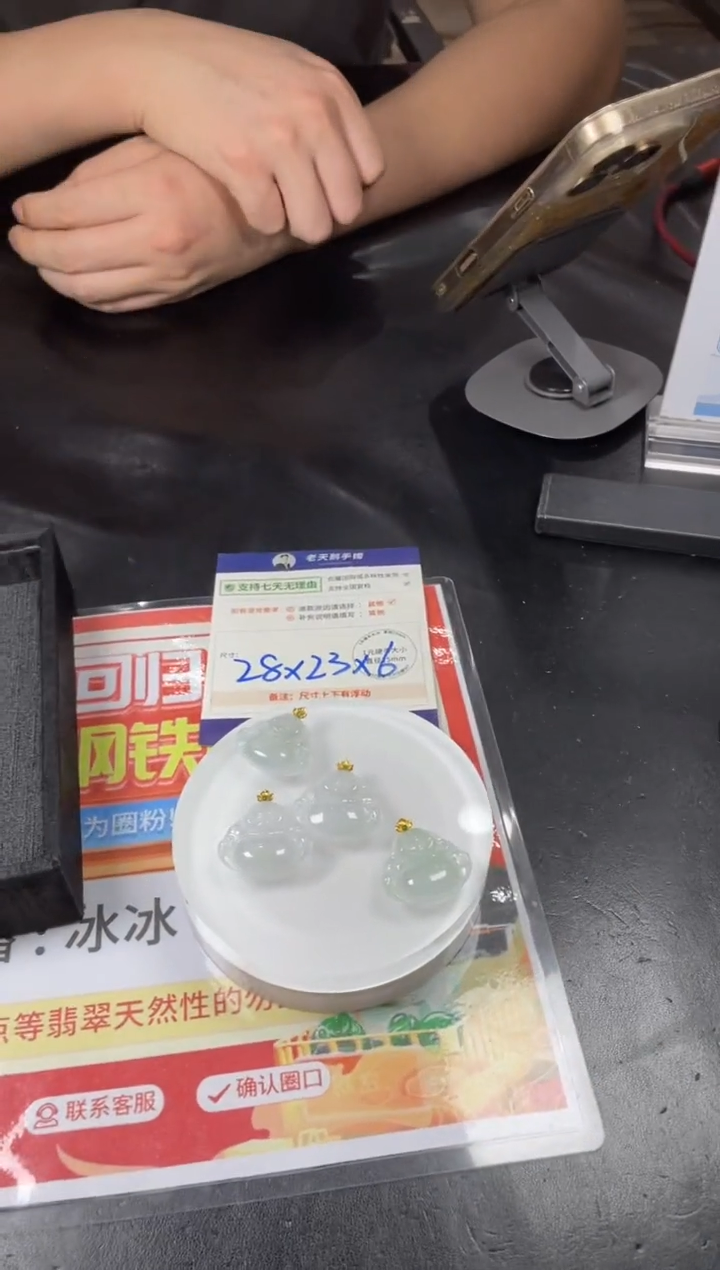 【闪购商品】翡翠挂件18K金镶嵌佛公FL16配绳/多样性发其一CP