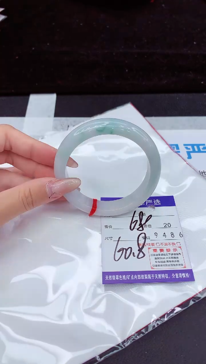 翡翠手镯未镶嵌111111111