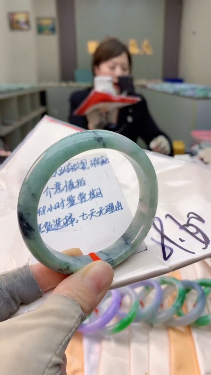 未镶嵌手镯翡翠0416571265