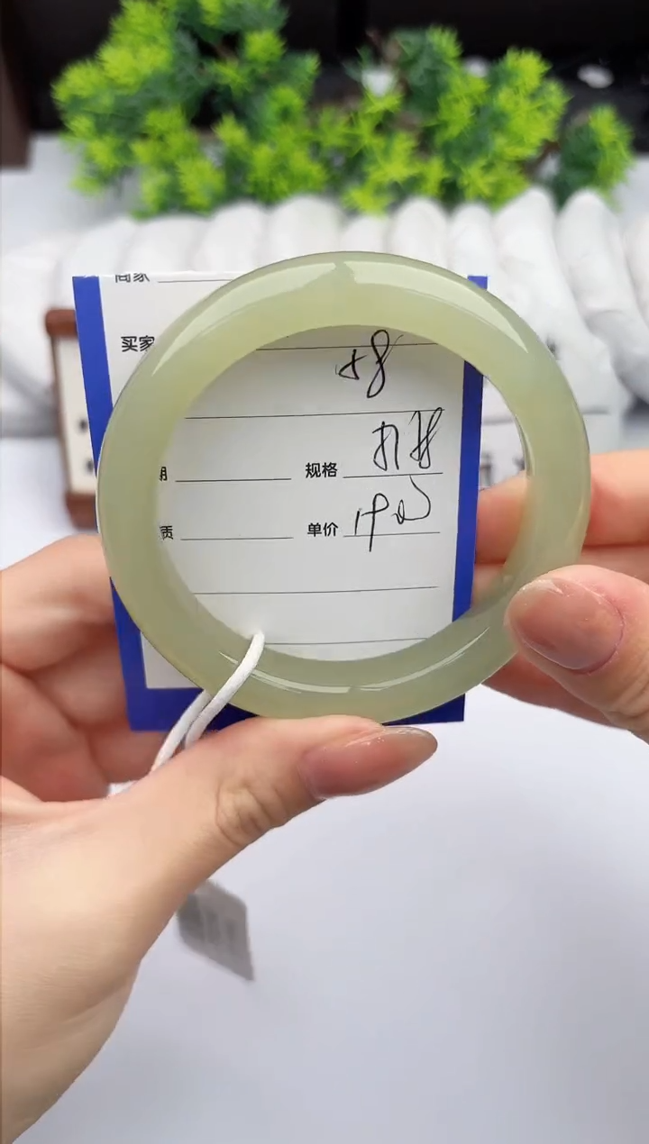 【闪购商品】和田玉手镯未镶嵌柯沛58