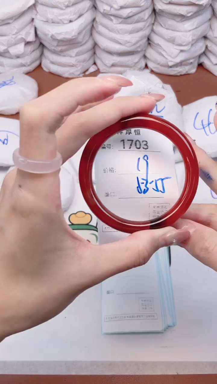 【闪购商品】玛瑙/玉髓手镯未镶嵌1703