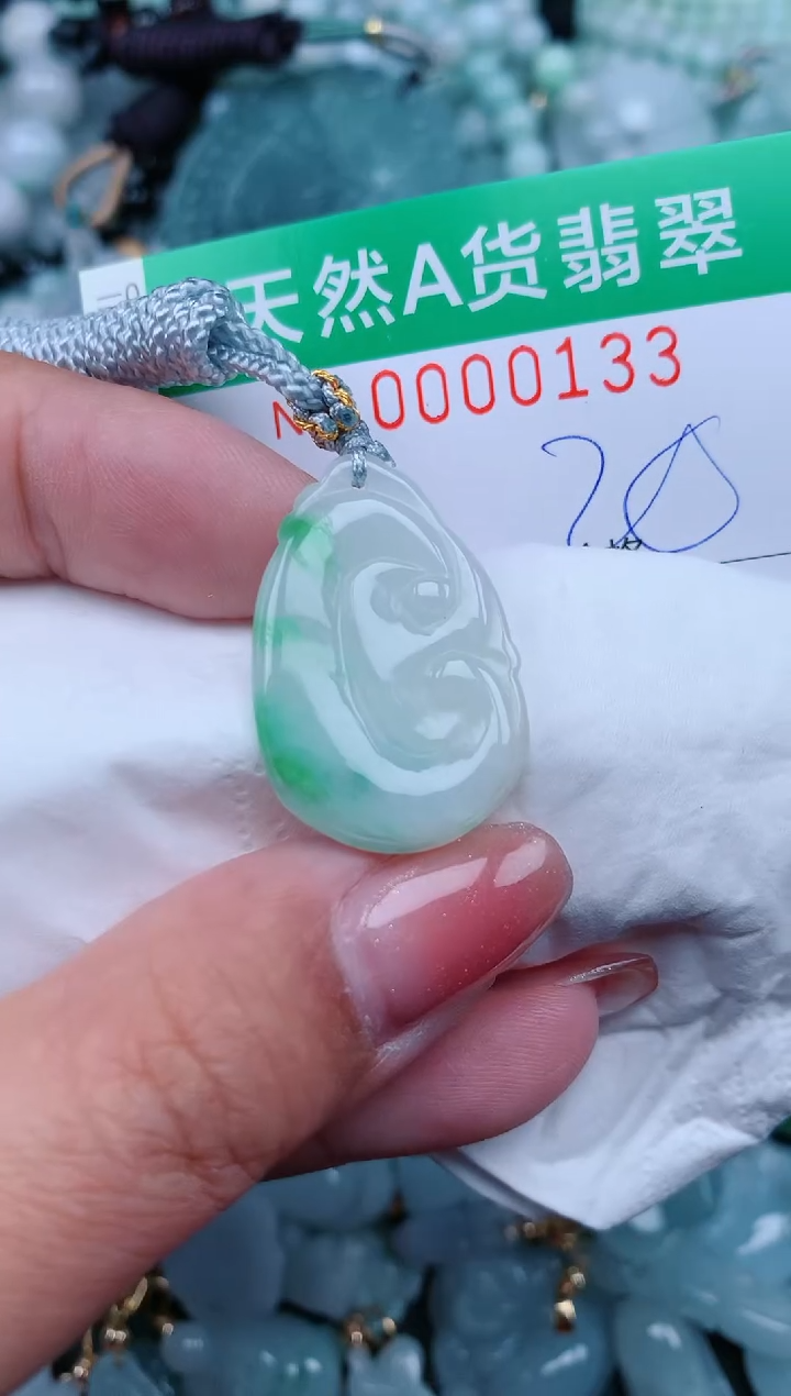 【闪购商品】翡翠颈饰未镶嵌.0000133