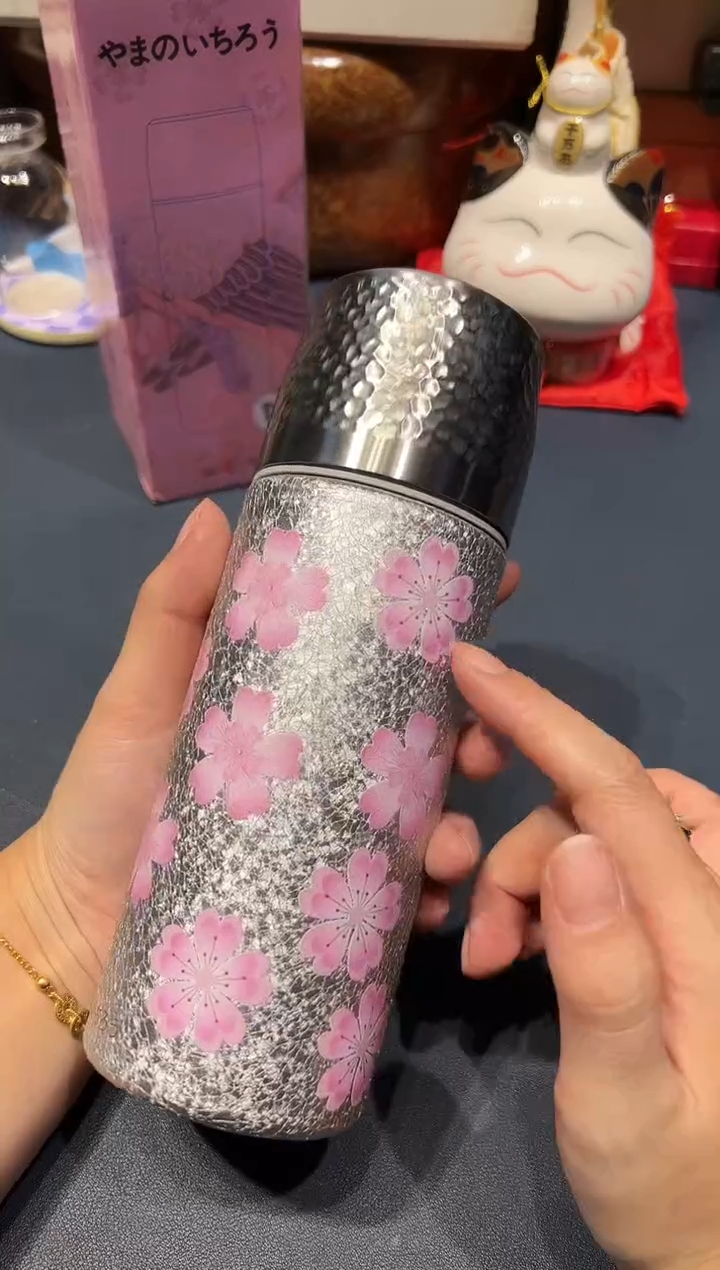 瓷片1207好好好好好好好