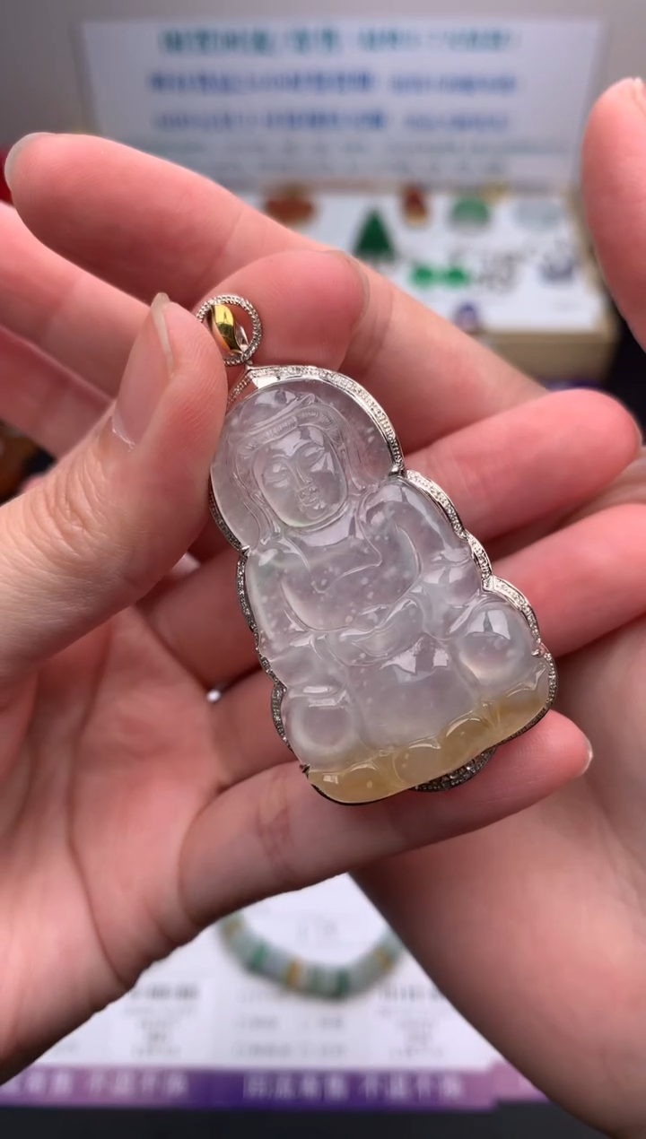 【闪购商品】定制翡翠18K金镶嵌模式推广期24小时鉴赏期