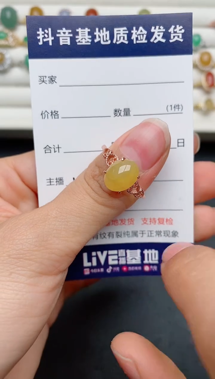 【闪购商品】翡翠戒指银S925镶嵌............