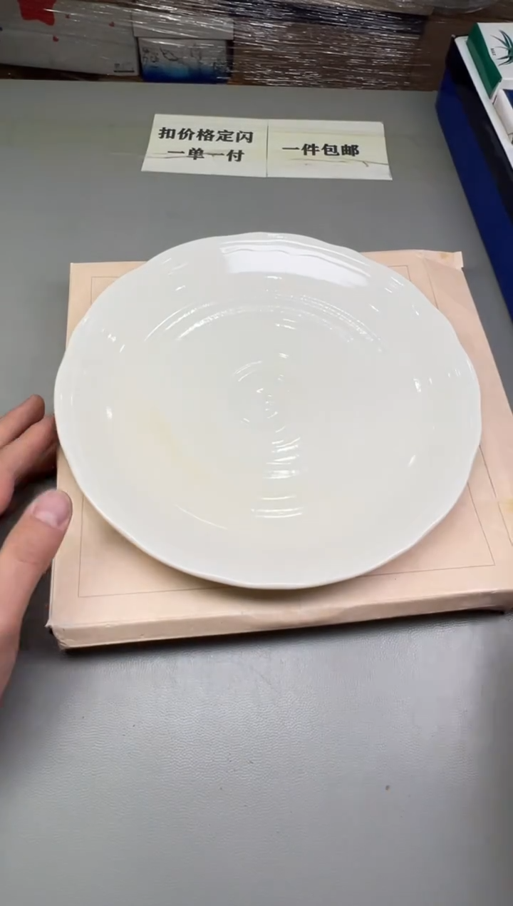 瓷片喜****?231碰瓷社中古瓷器 拒绝假货 感谢您的支持~