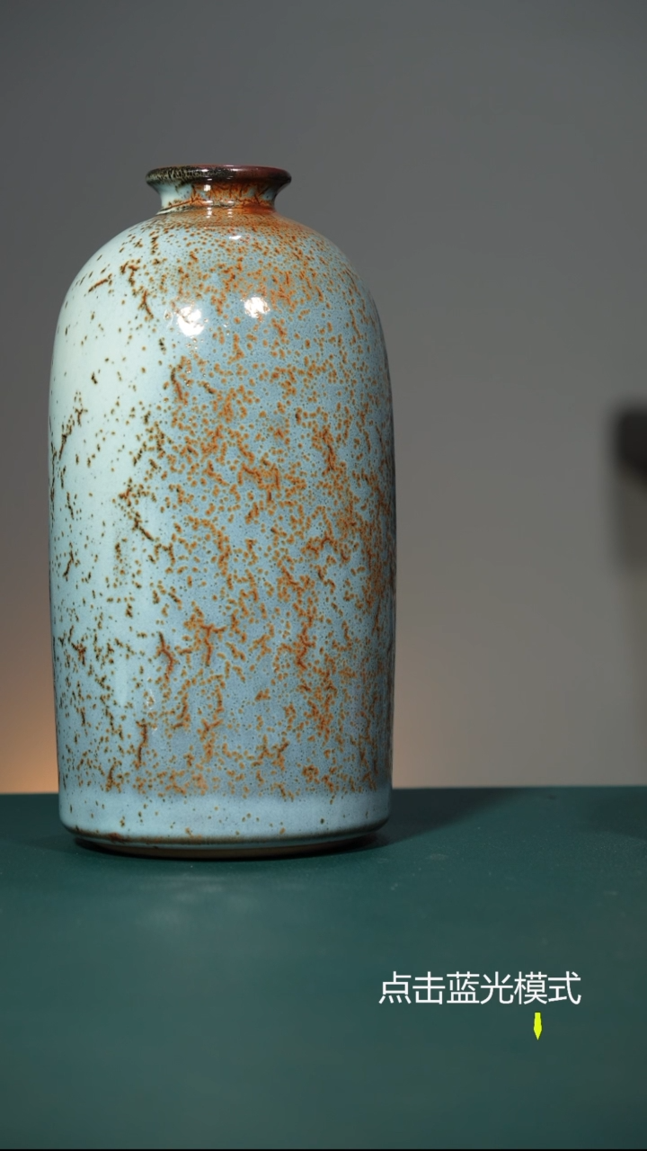 红**_钧瓷名家作品钧瓷