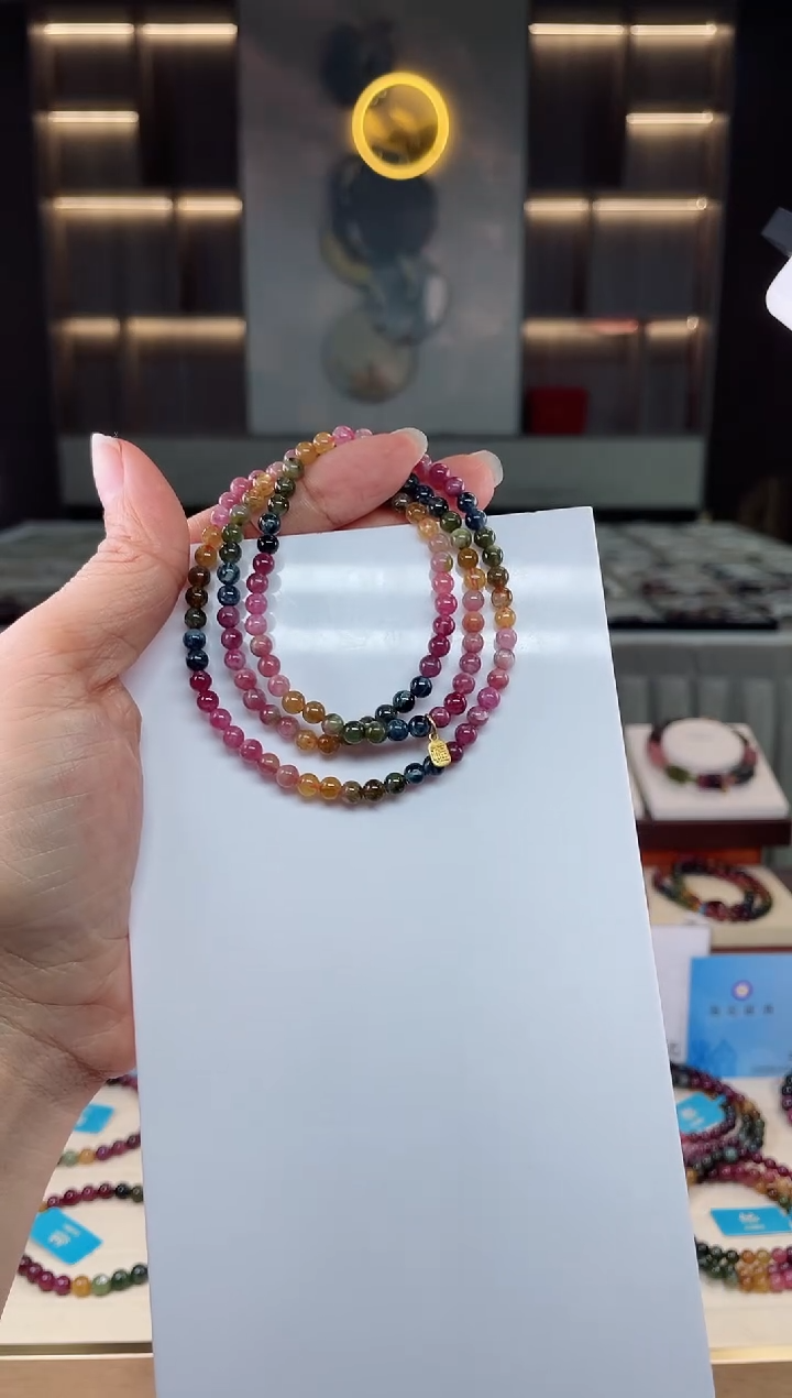 【闪购商品】碧玺三圈手串未镶嵌（多样性发一条）Q