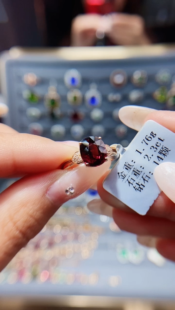 【闪购商品】碧玺戒指18K金镶嵌2.3..