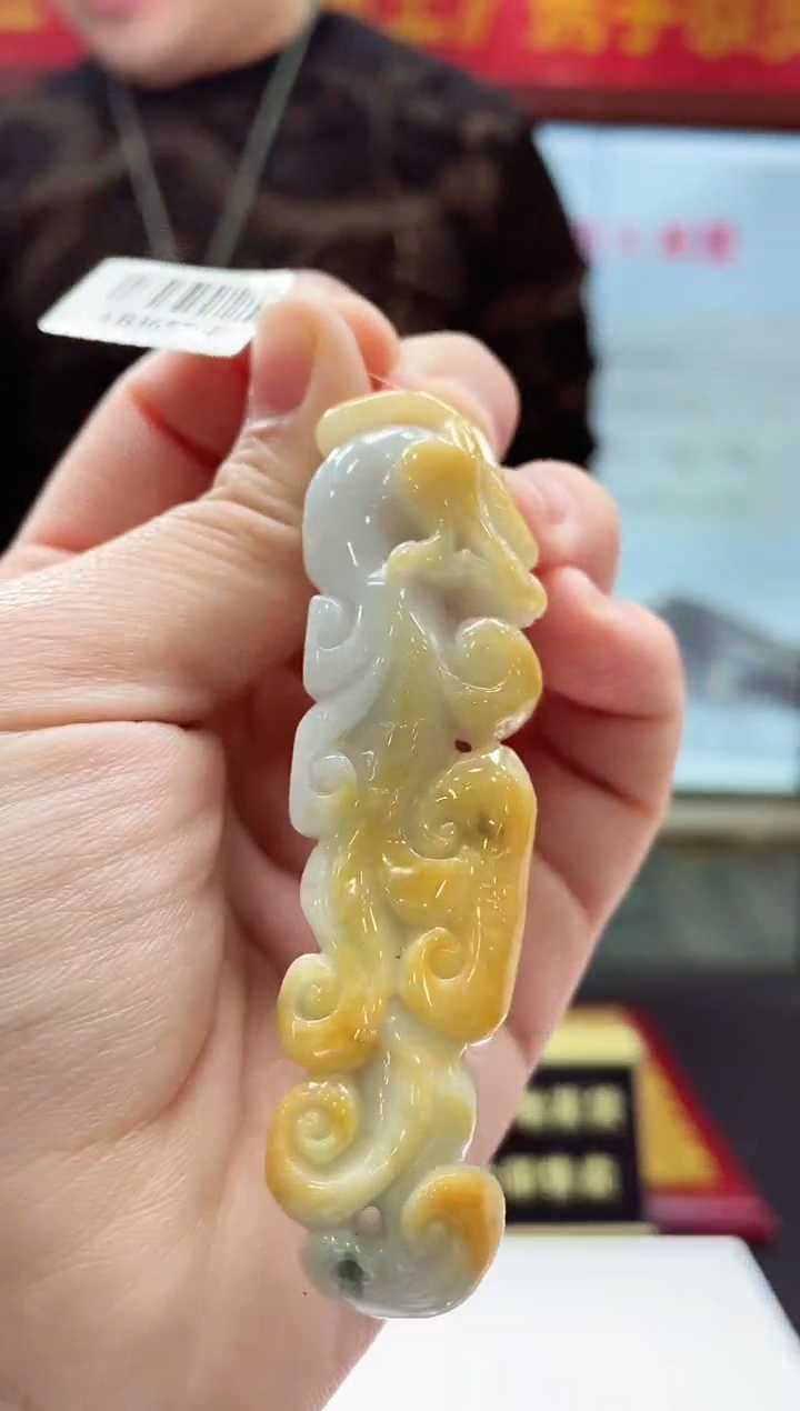 【闪购商品】定制翡翠未镶嵌天然A货翡翠