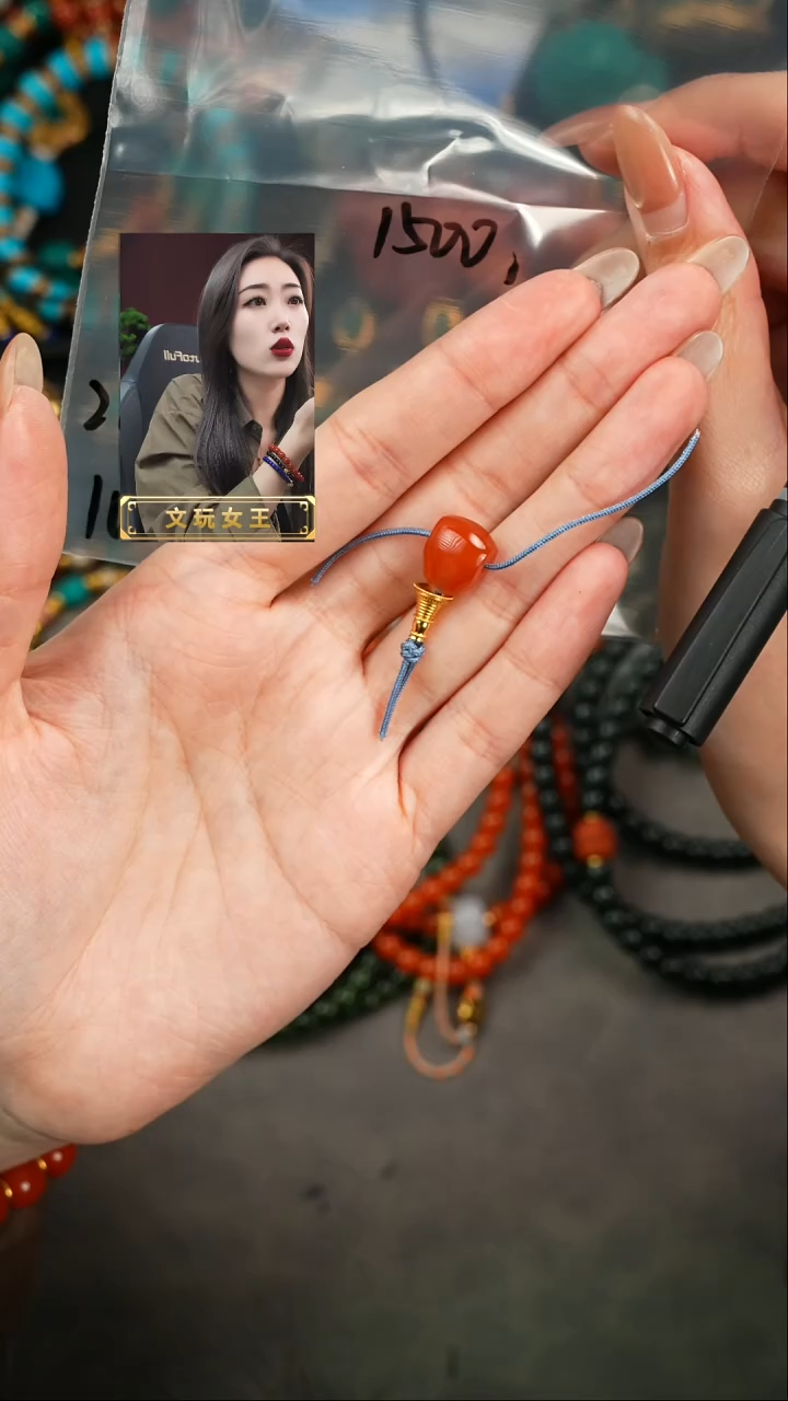【闪购商品】玛瑙/玉髓1未镶嵌遇见匠心品质回血