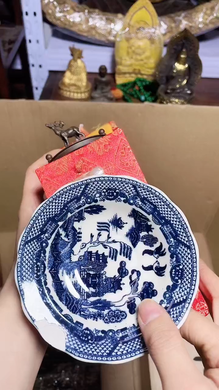 【闪购商品】瓷器碎片瓷器碎片