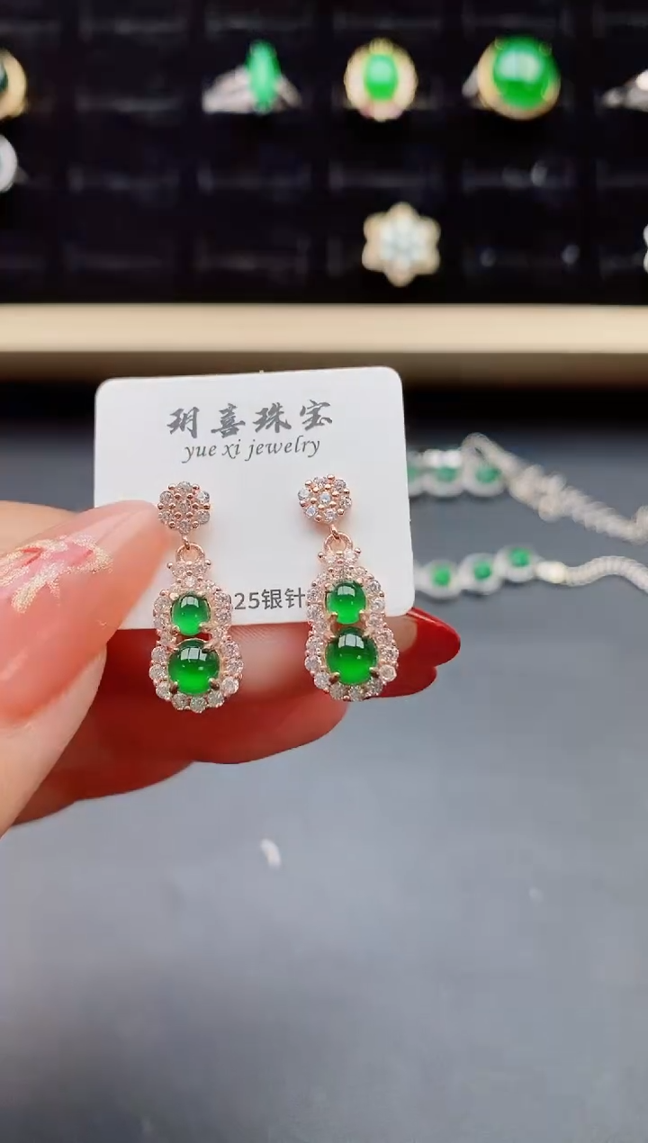【闪购商品】翡翠耳饰银S925镶嵌321321
