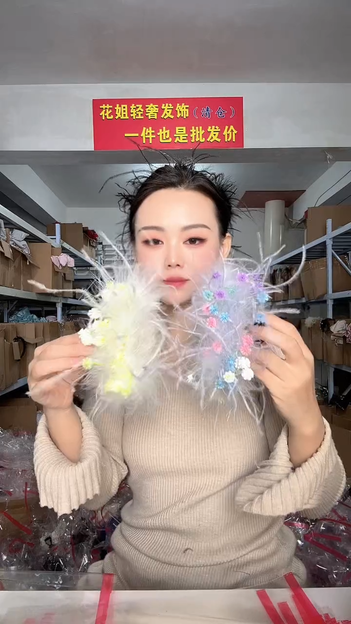 非金属布艺编码S10