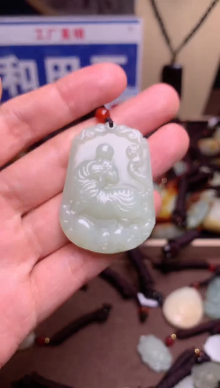 【闪购商品】和田玉颈饰未镶嵌1