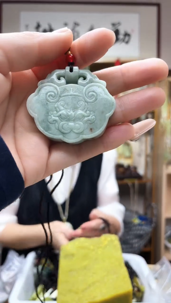 未镶嵌岫玉吊坠·一