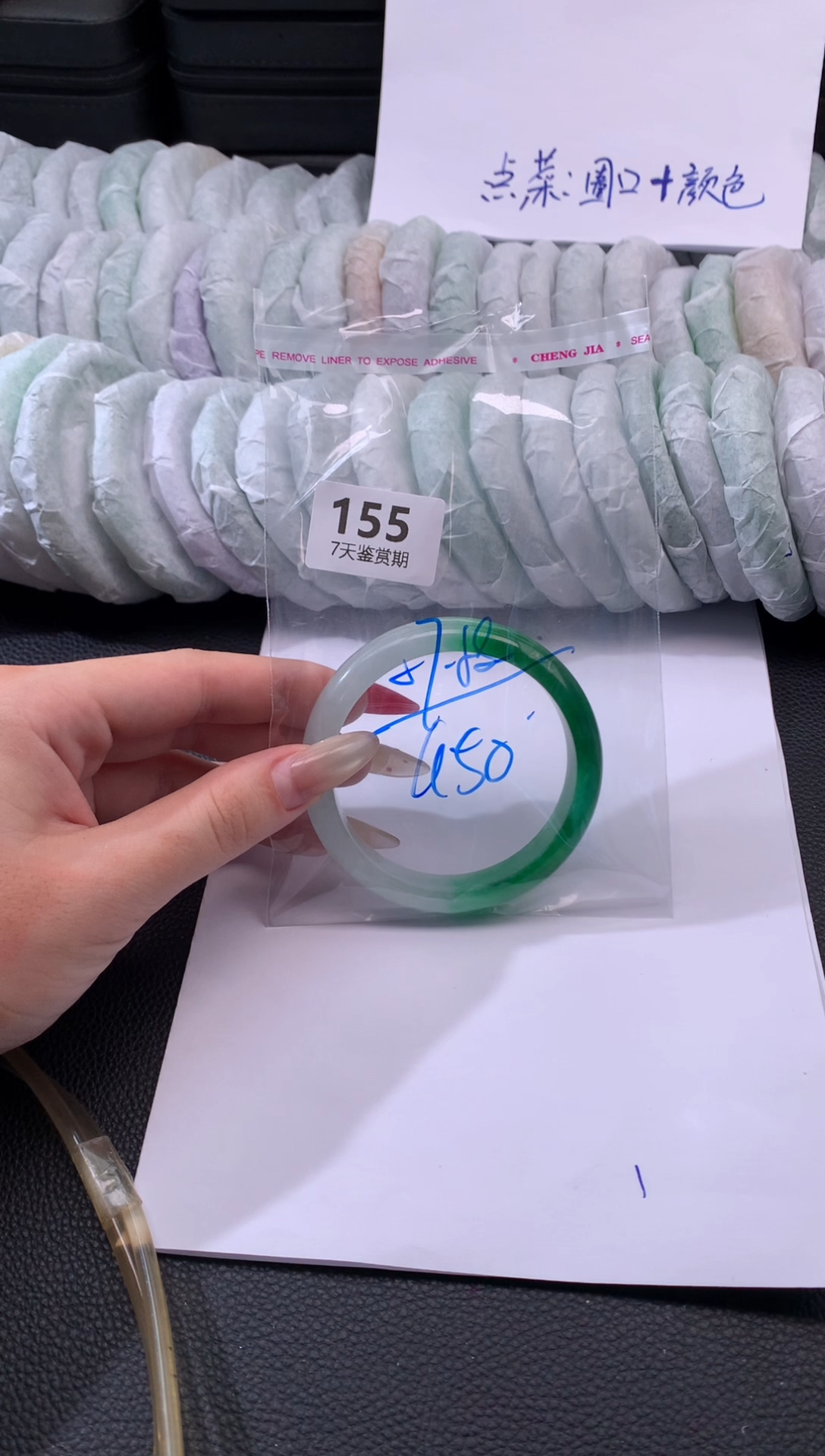 非金属无时尚手镯 所见即所得 七天鉴赏期 方