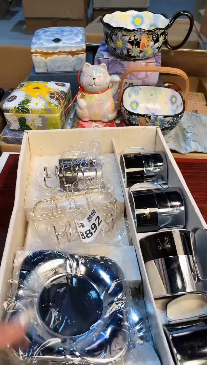 【闪购商品】3213213123123213