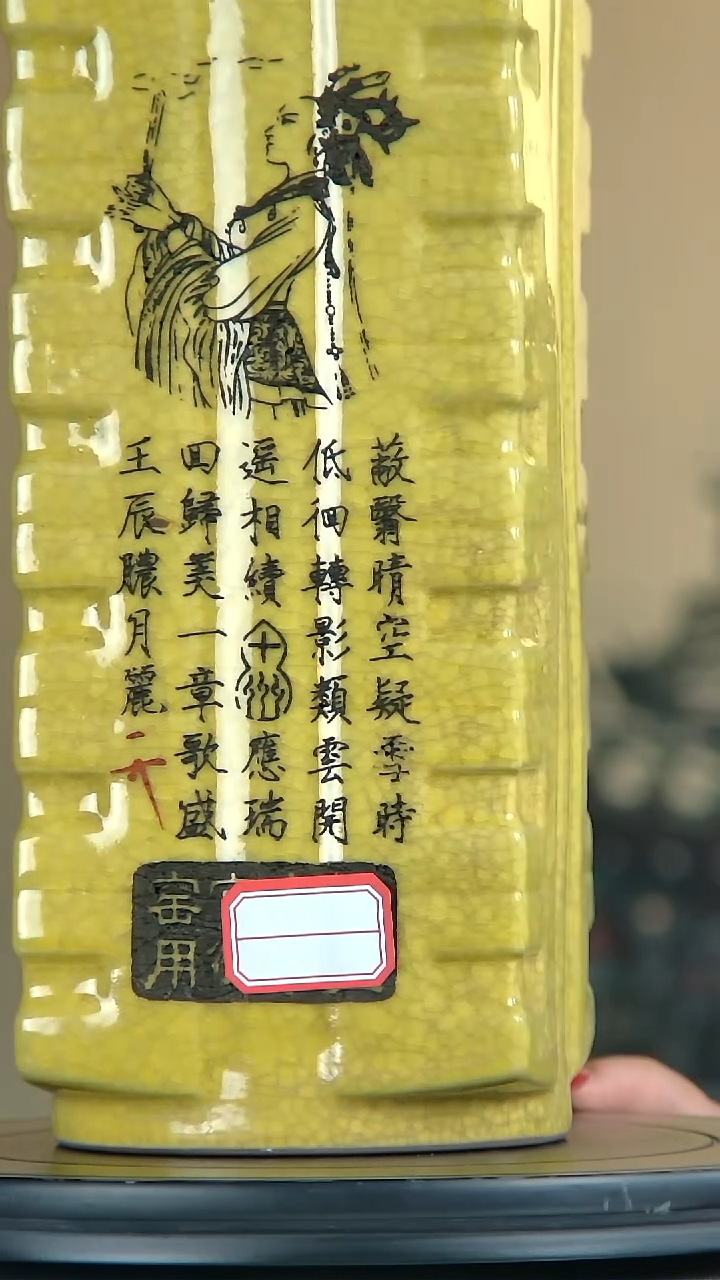 摆件G246中国景德镇陶瓷精选