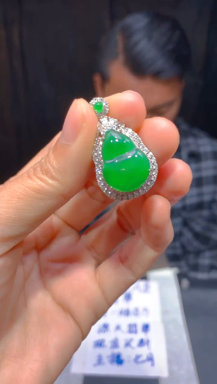【闪购商品】定制翡翠未镶嵌60多样性发货（发其一）