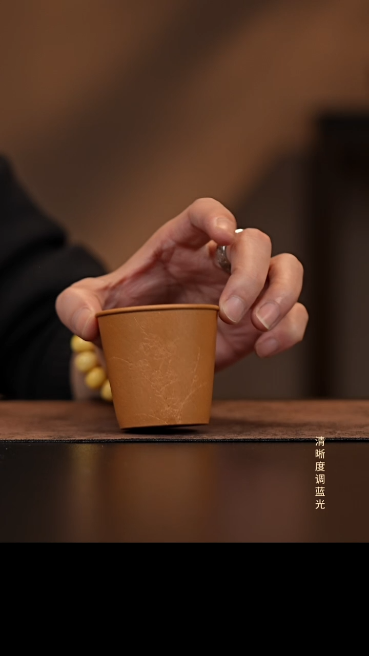 允禾斋 紫砂壶  梅花杯  黄段