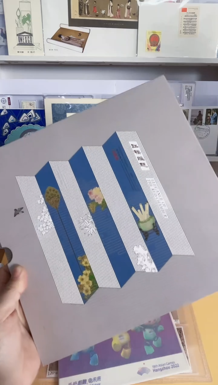 2016红楼二套票+小型张+小版+个性化版+极限片