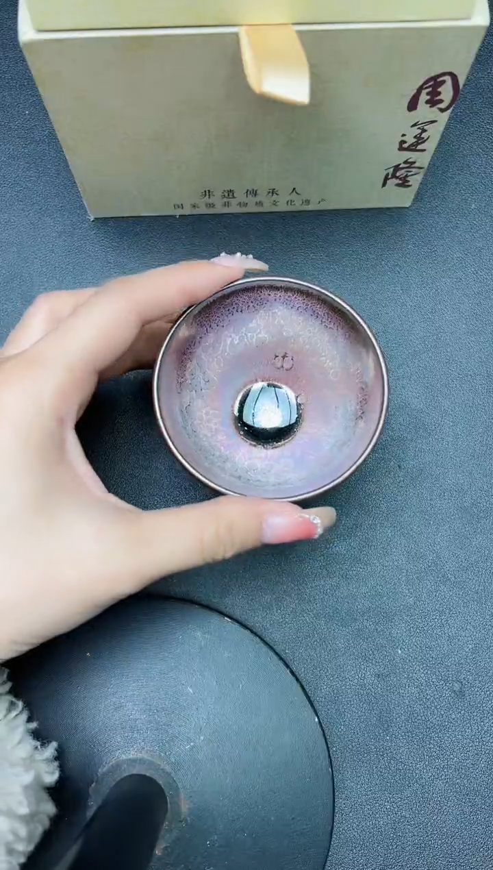 【闪购商品】茶盏周运隆老师作品