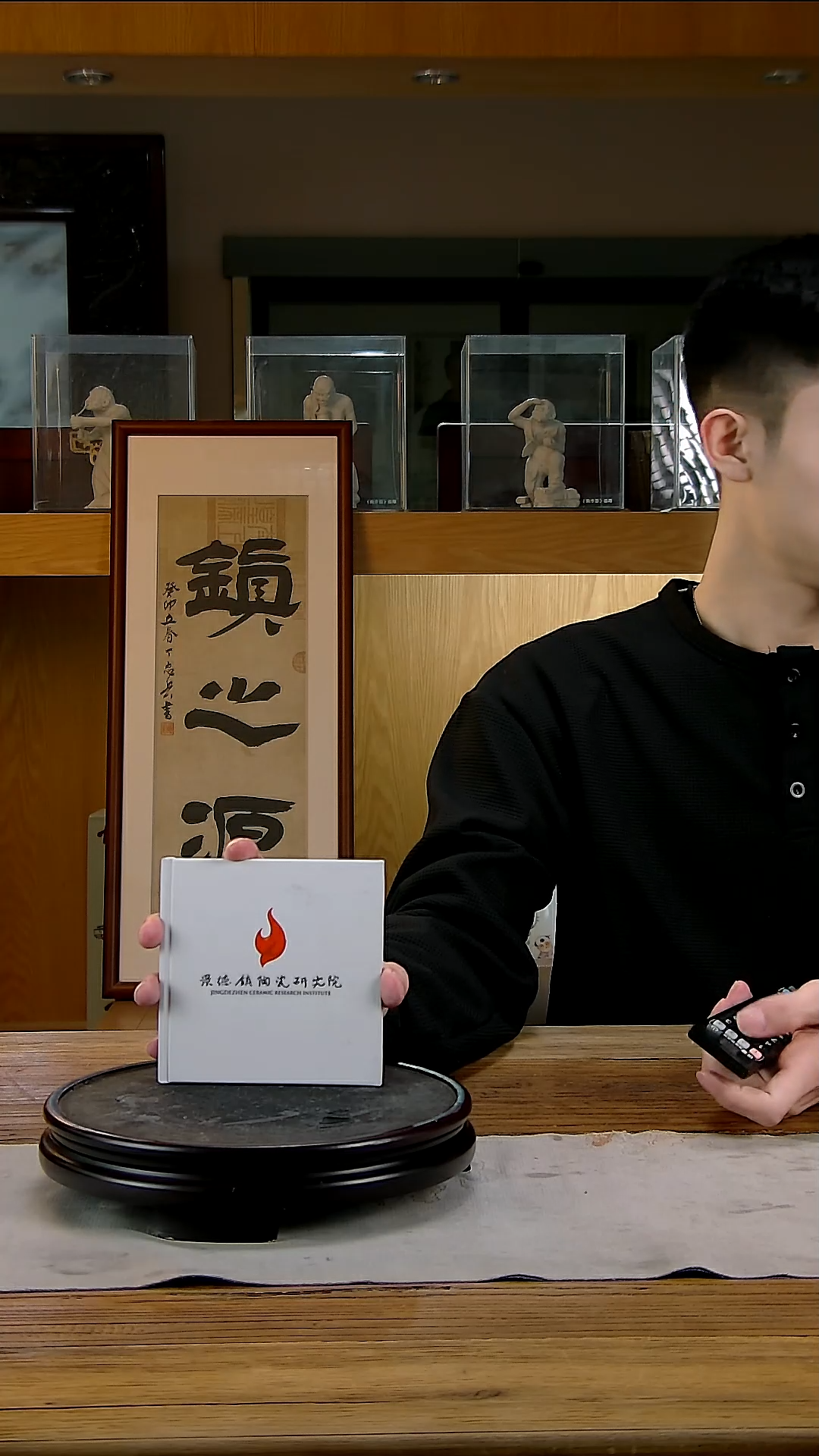 【闪购商品】茶杯陶瓷艺术陶瓷创意