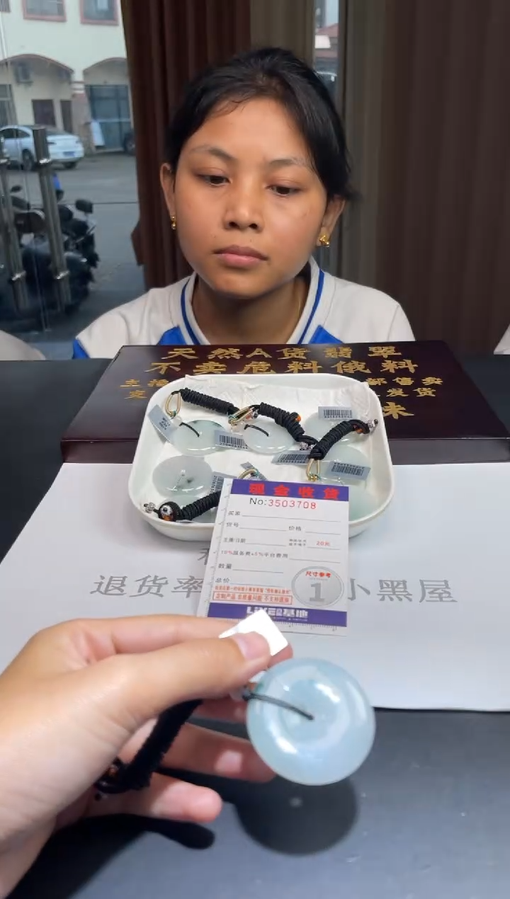 未镶嵌定制翡翠未抛光毛货多样性发其一拍一发一3708