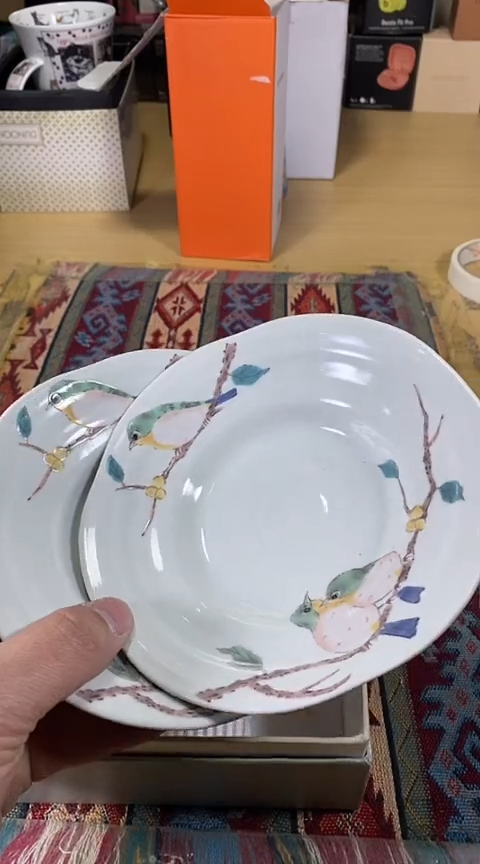 【闪购商品】瓷片1111111111111-