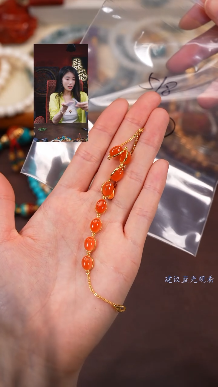 【闪购商品】玛瑙/玉髓手链未镶嵌柒禧文玩回血好物