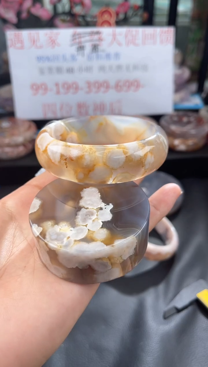 【闪购商品】石英质玉手镯未镶嵌58