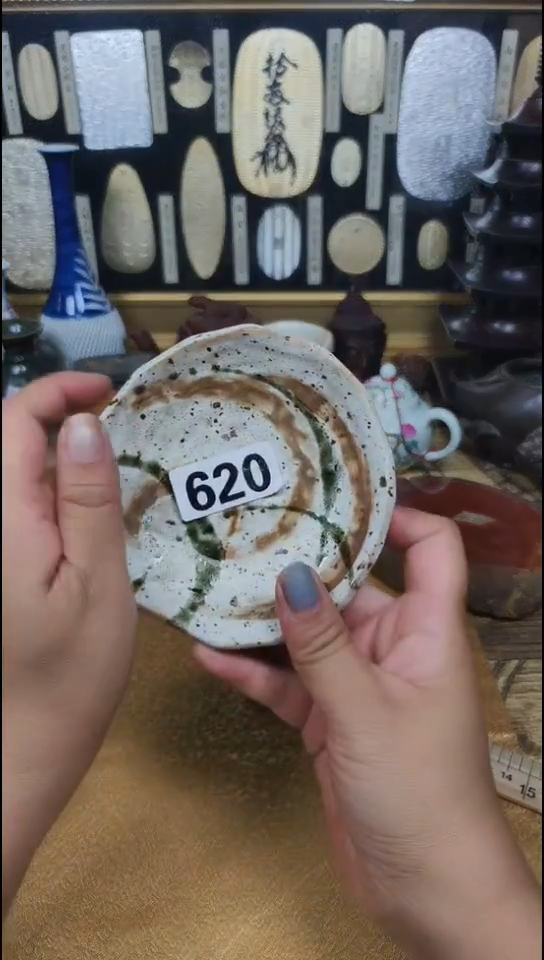 瓷片南**其620啊啊啊啊啊啊