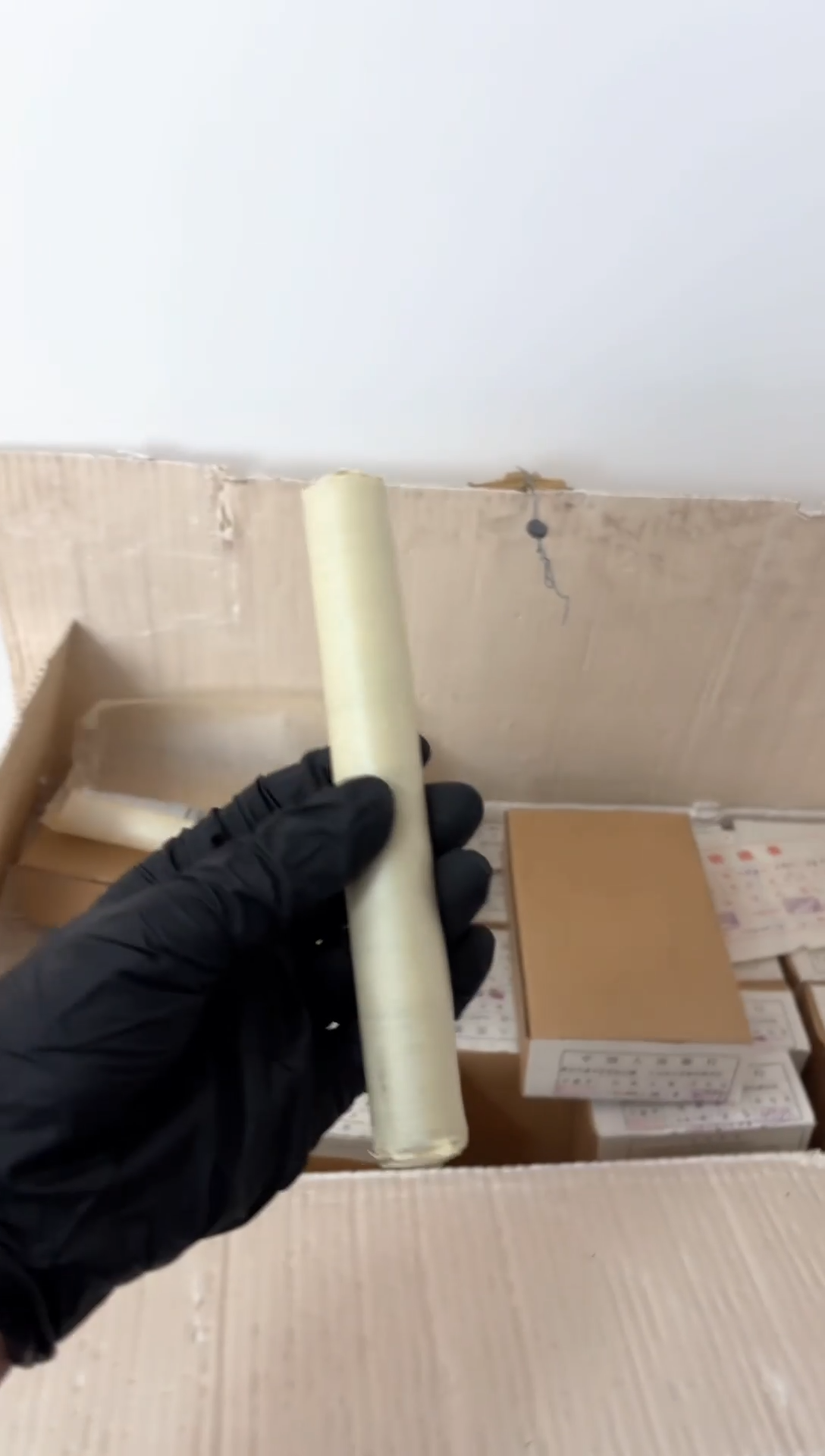 【闪购商品】整卷 原光原卷原厂封装 902