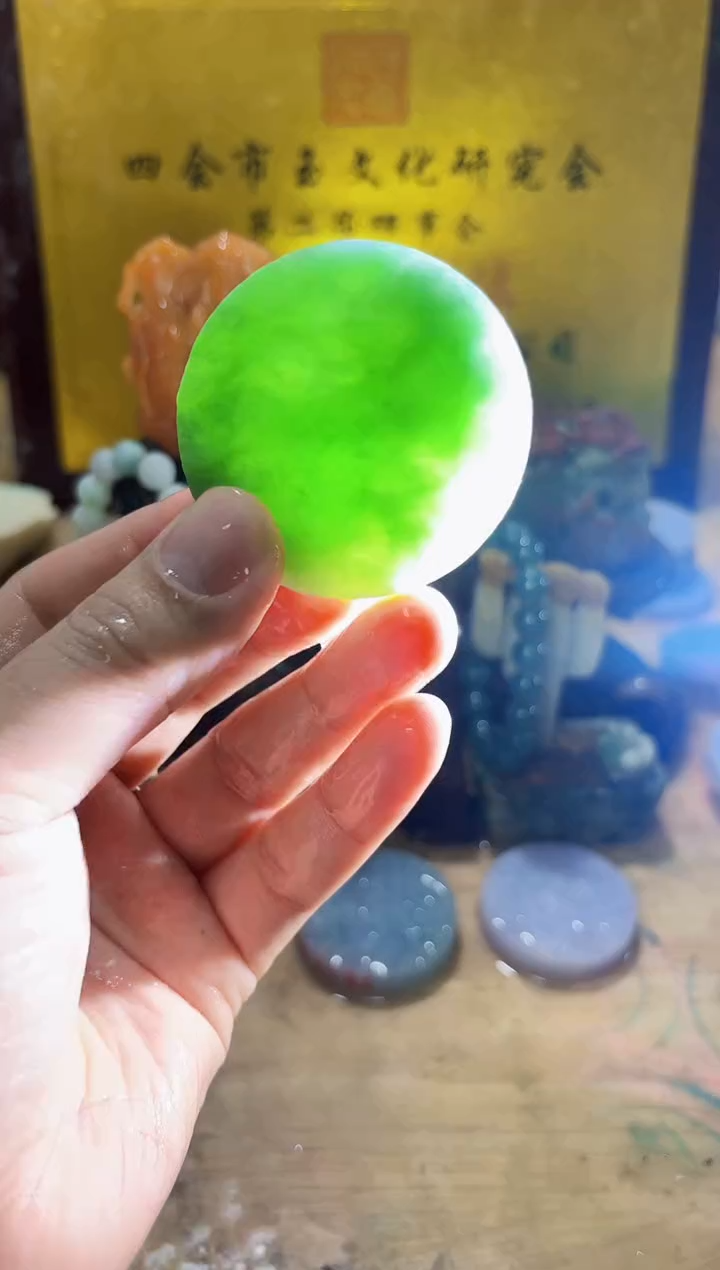 未镶嵌挂件翡翠A货常星7328