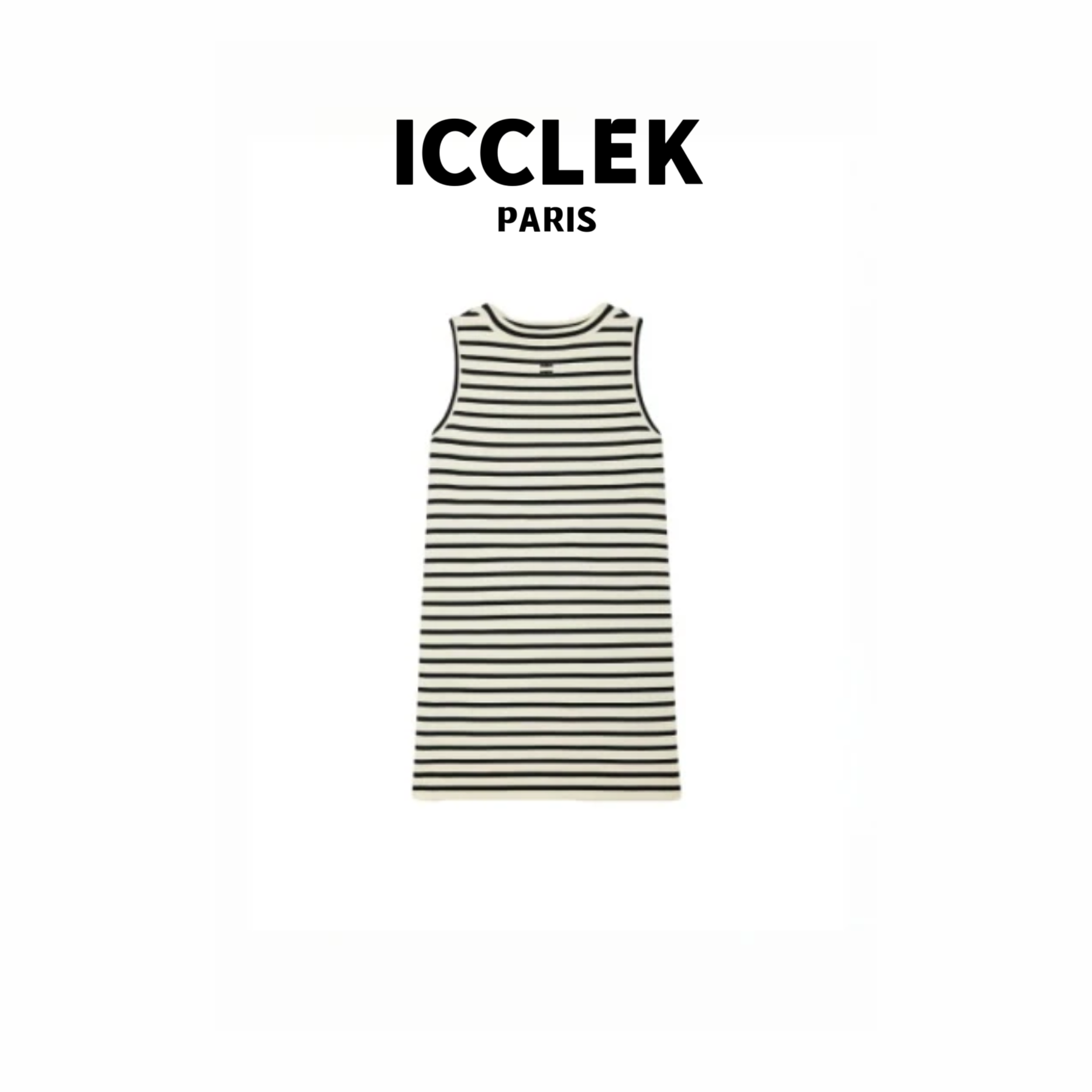 夏季圆领条纹无袖连衣裙杏色轻奢气质针织 显瘦百搭连衣裙 - 1278