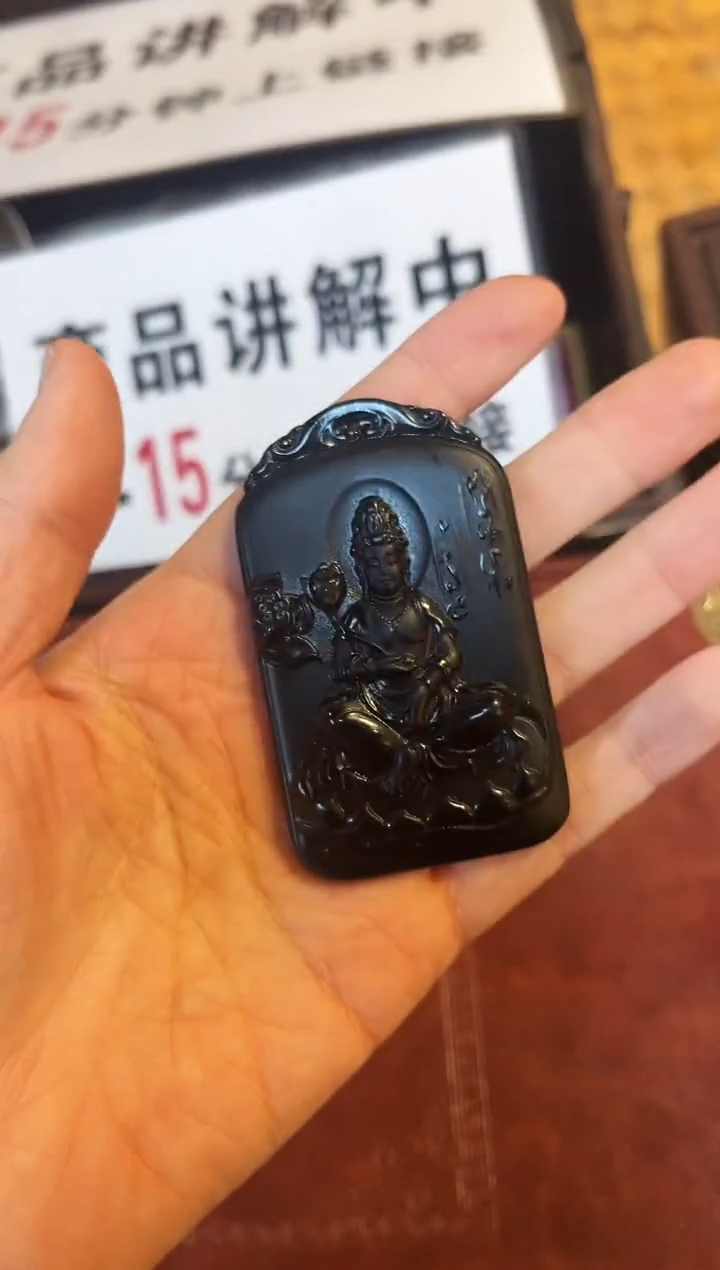 【闪购商品】和田玉挂件未镶嵌016和田玉未镶嵌4218