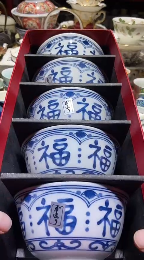 瓷片111111111111@@1